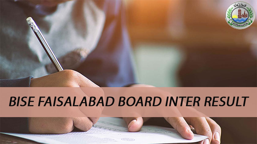 faisalabad board inter result