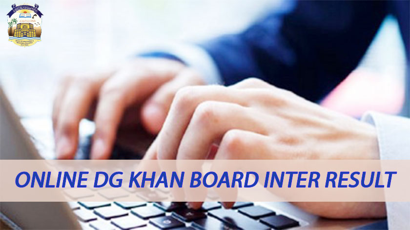 online dg khan board inter result