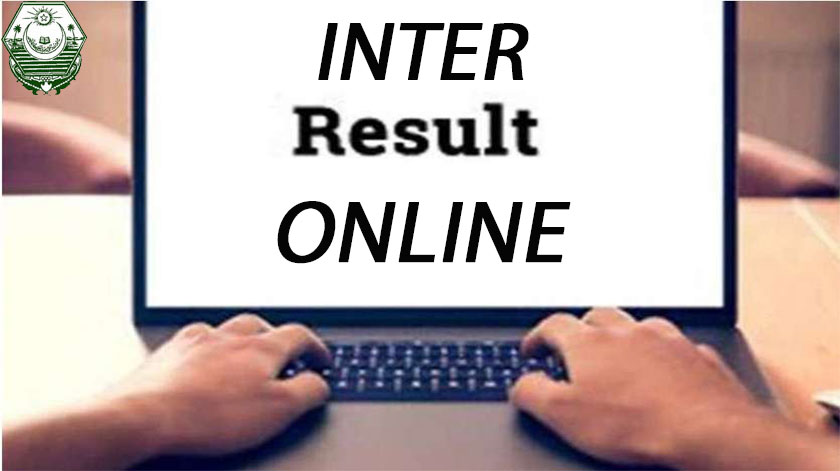online inter result bahawalpur board