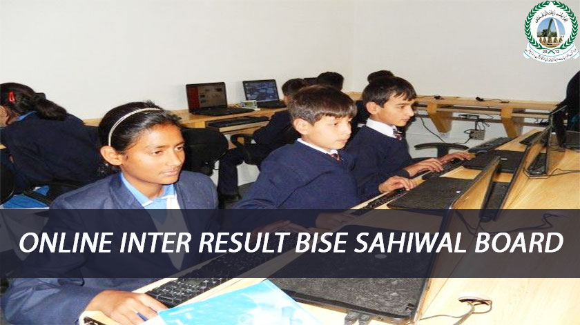 online inter result sahiwal board